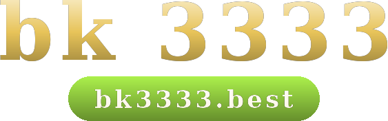 bk 3333 logo